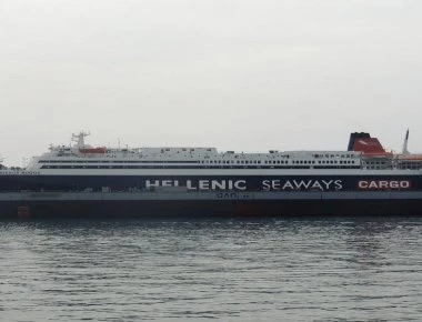 Στον Πειραιά οι 17 Τούρκοι που ζητούν πολιτικό άσυλο